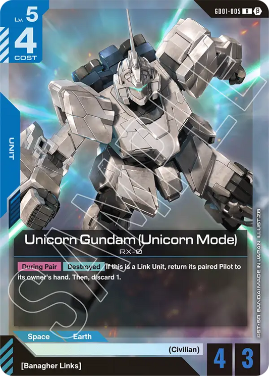 Unicorn Gundam (Unicorn Mode) (GD01 005) - Alt Art A2
