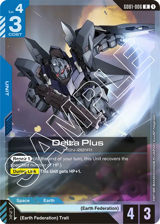 Delta Plus (GD01 006)