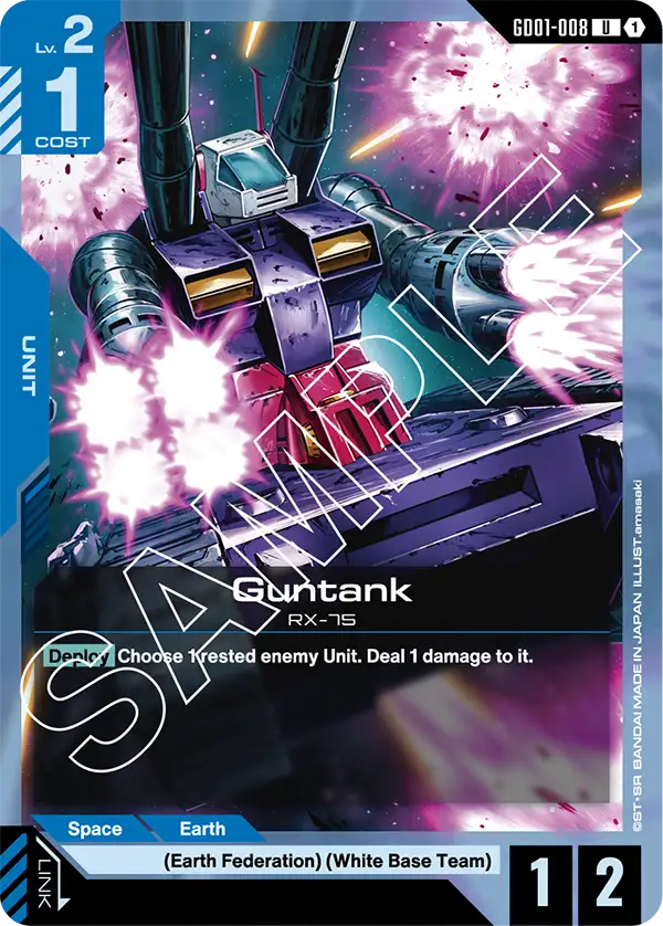 Guntank (GD01 008)