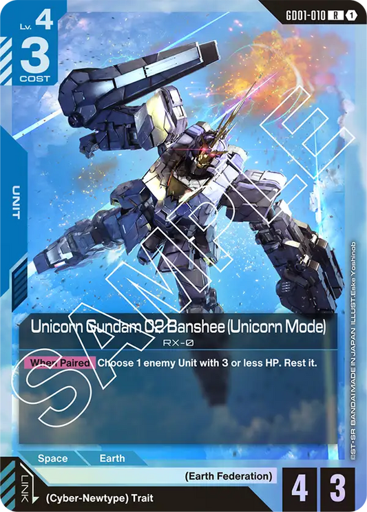 Unicorn Gundam 02 Banshee (Unicorn Mode) (GD01 010)
