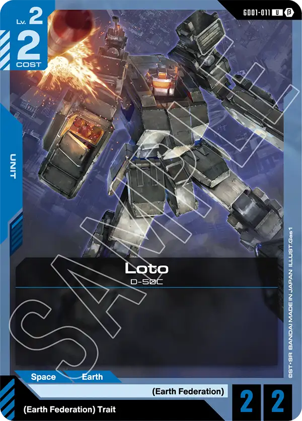 Loto (GD01 011) - Alt Art A1