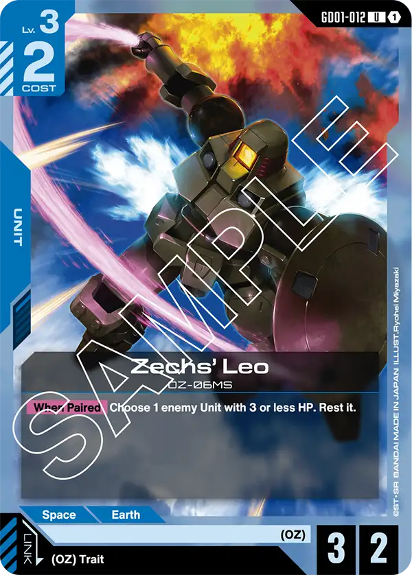 Zechs' Leo (GD01 012)