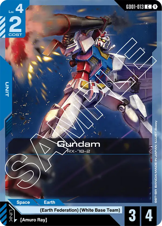 Gundam (GD01 013)