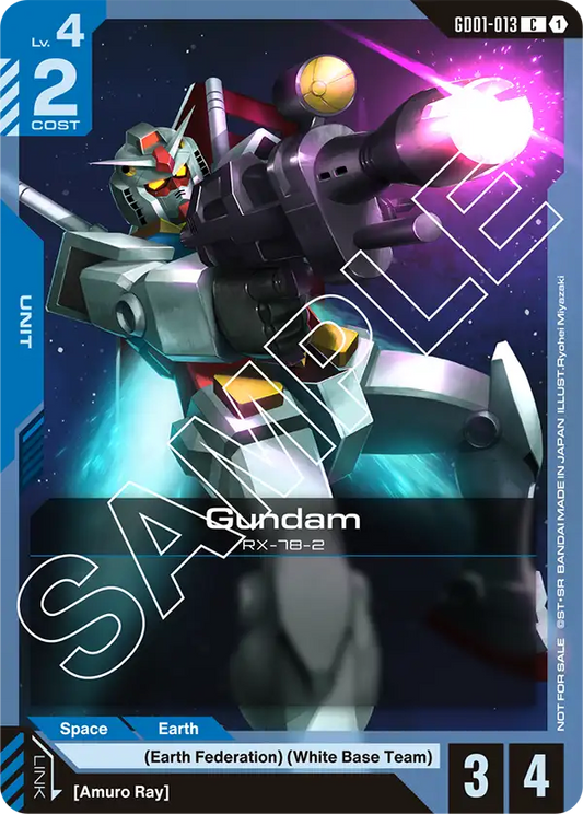 Gundam (GD01 013) - Alt Art A2