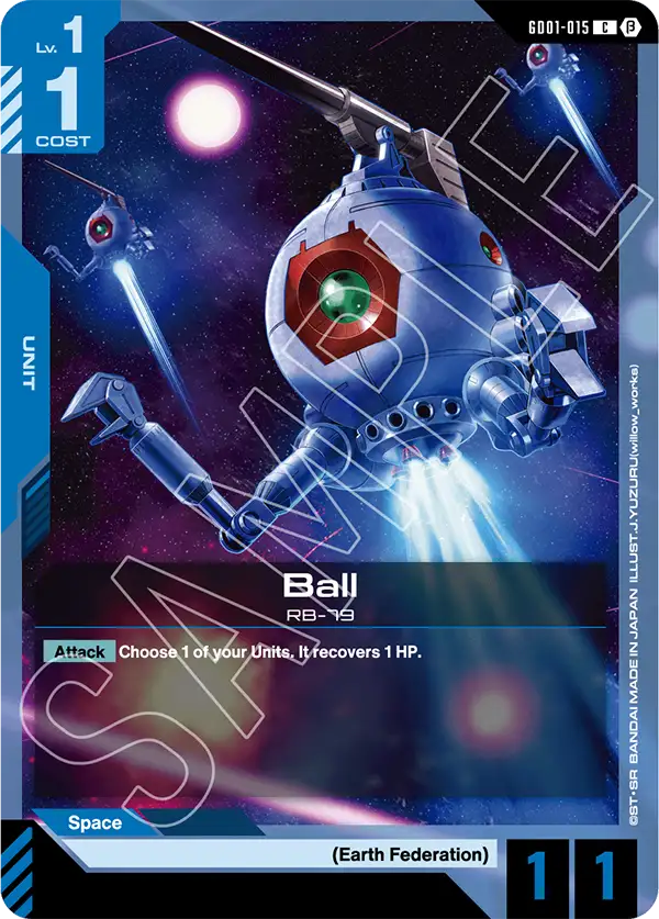 Ball (GD01 015) - Alt Art A1