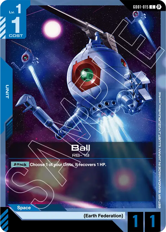 Ball (GD01 015) - Alt Art A1