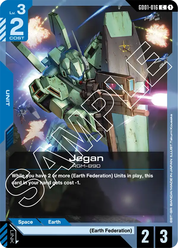 Jegan (GD01 016)