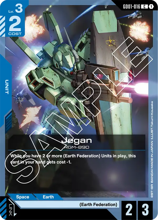 Jegan (GD01 016)