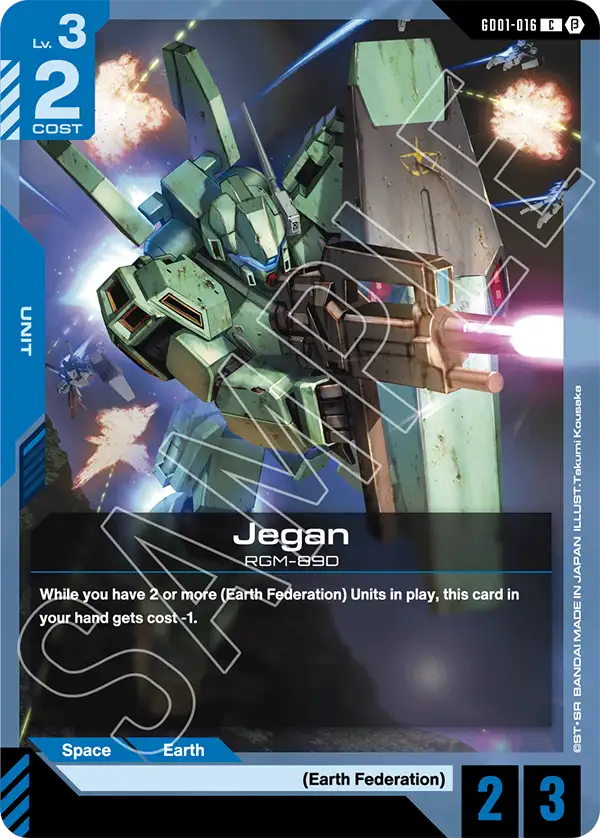 Jegan (GD01 016) - Alt Art A1