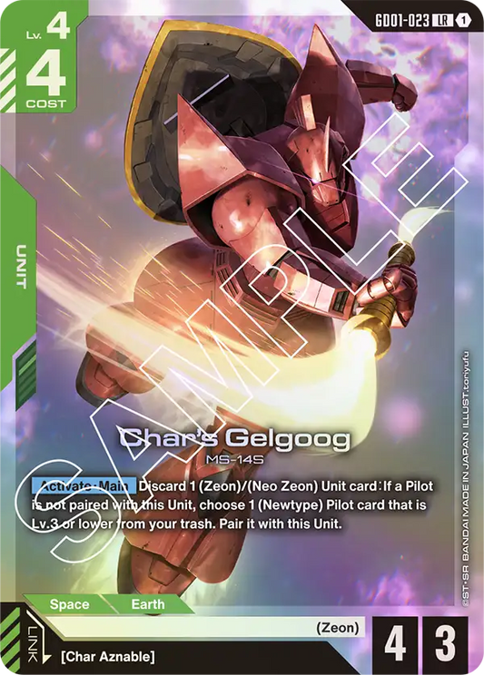 Char's Gelgoog (GD01 023)