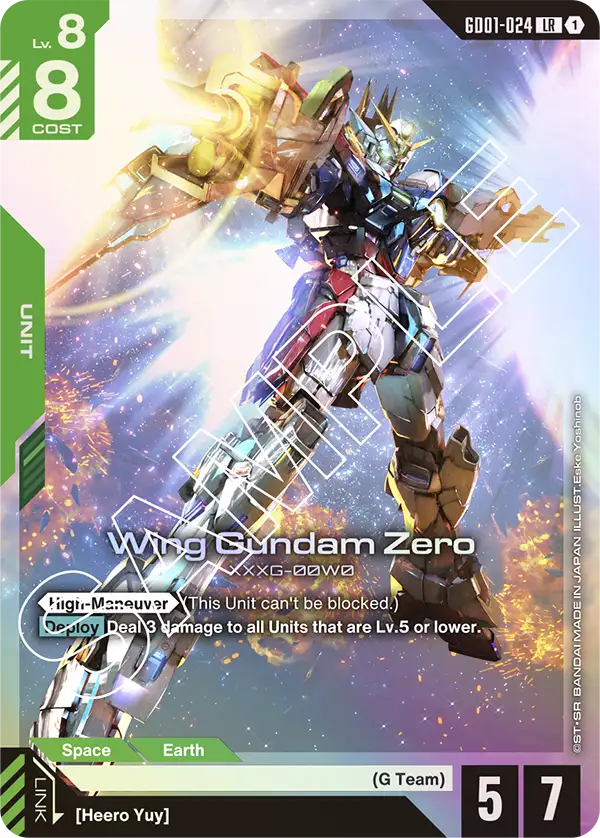 Wing Gundam Zero (GD01 024)