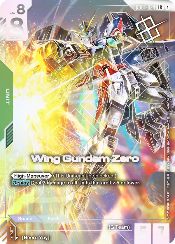 Wing Gundam Zero (GD01 024) - Alt Art A2