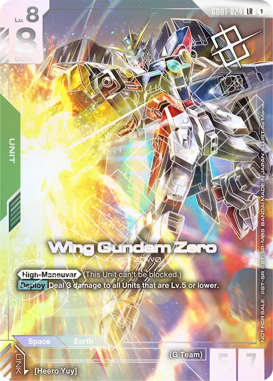 Wing Gundam Zero (GD01 024) - Alt Art A2
