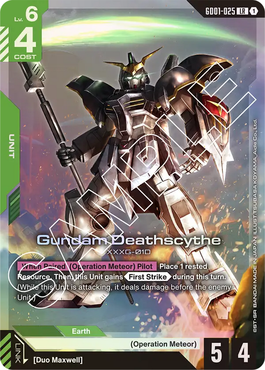 Gundam Deathscythe (GD01 025)
