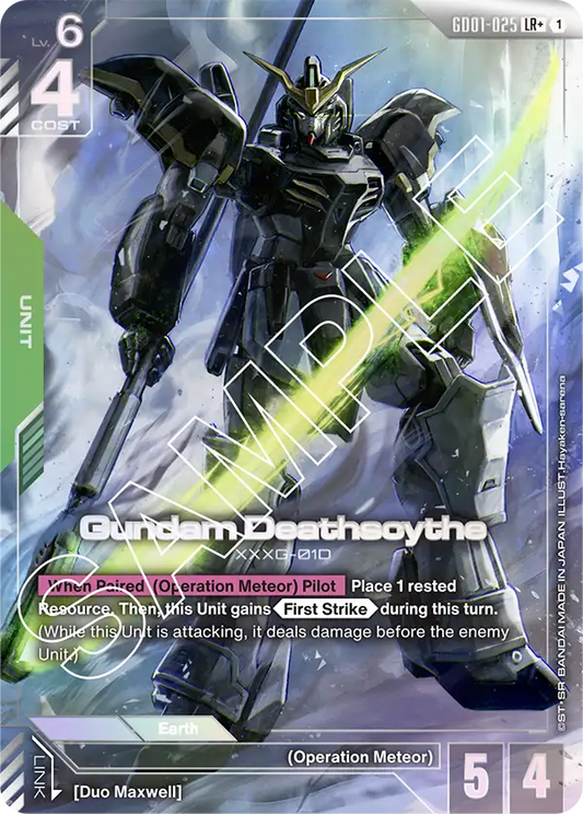 Gundam Deathscythe (GD01 025) - Alt Art A1