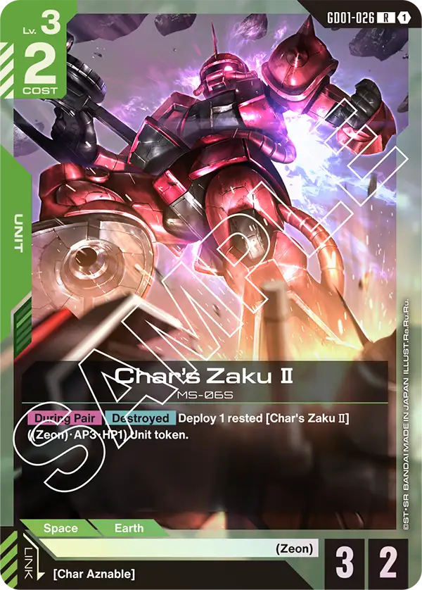 Char's Zaku Ⅱ (GD01 026)