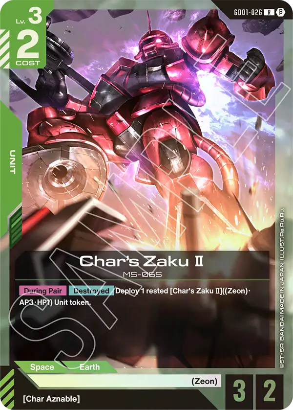 Char's Zaku Ⅱ (GD01 026) - Alt Art A1