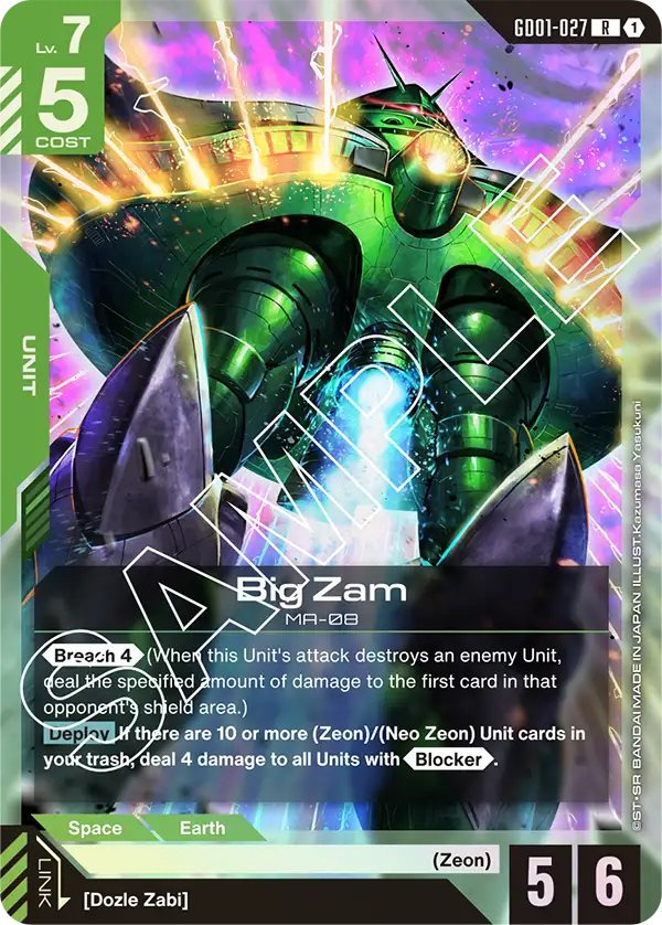Big Zam (GD01 027)