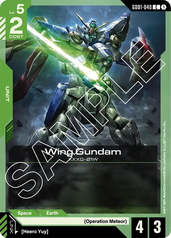 Wing Gundam (GD01 040)