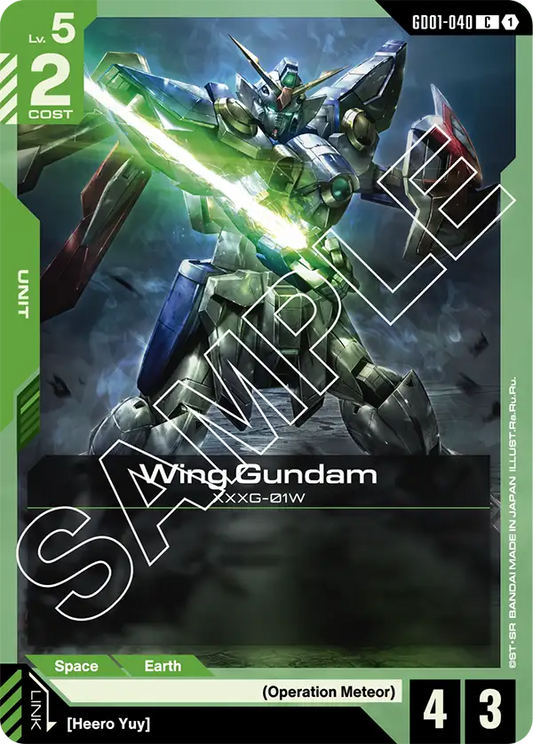 Wing Gundam (GD01 040)