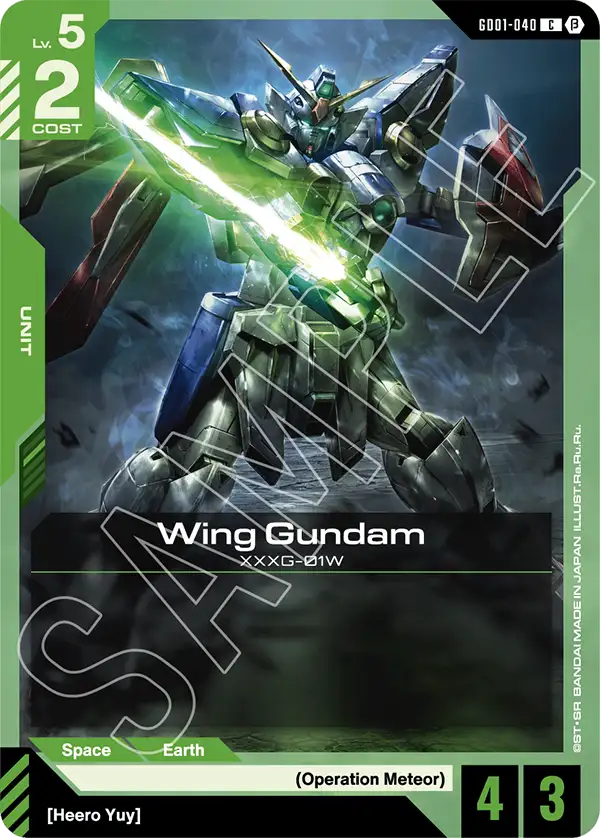 Wing Gundam (GD01 040) - Alt Art A1