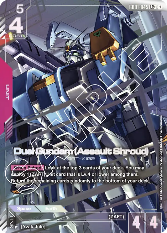 Duel Gundam (Assault Shroud) (GD01 045) - Alt Art A1