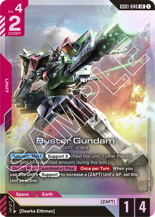 Buster Gundam (GD01 046)