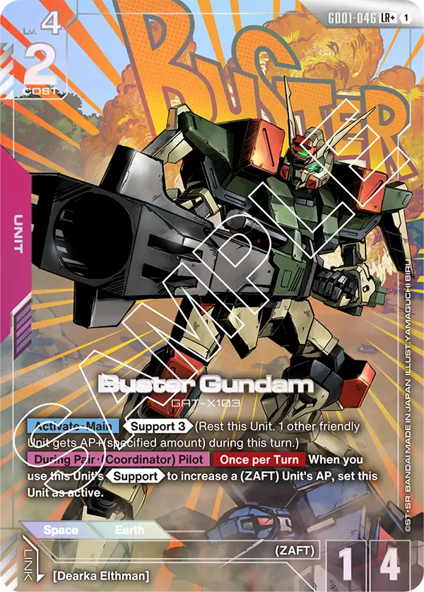 Buster Gundam (GD01 046) - Alt Art A1