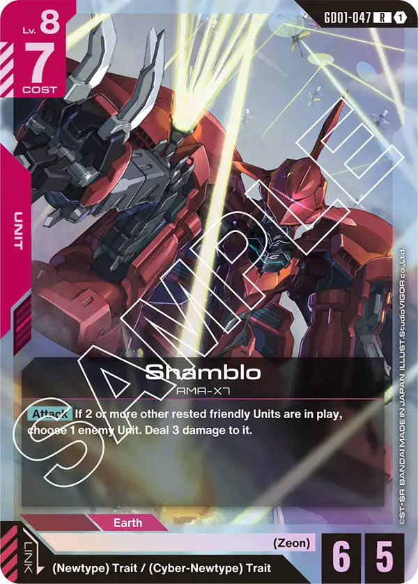 Shamblo (GD01 047)
