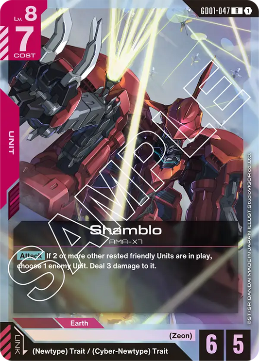 Shamblo (GD01 047)