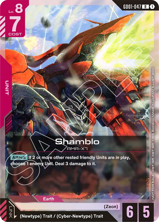 Shamblo (GD01 047) - Alt Art A2