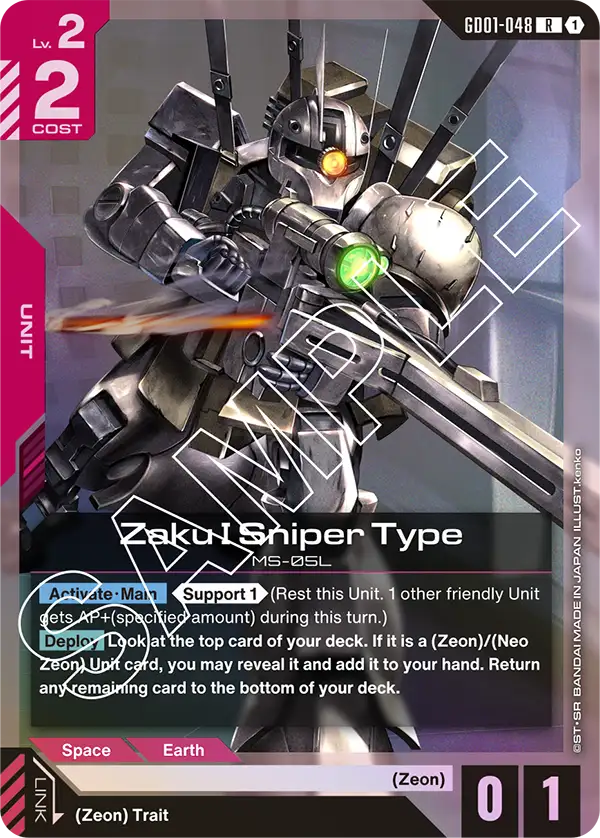 Zaku I Sniper Type (GD01 048)