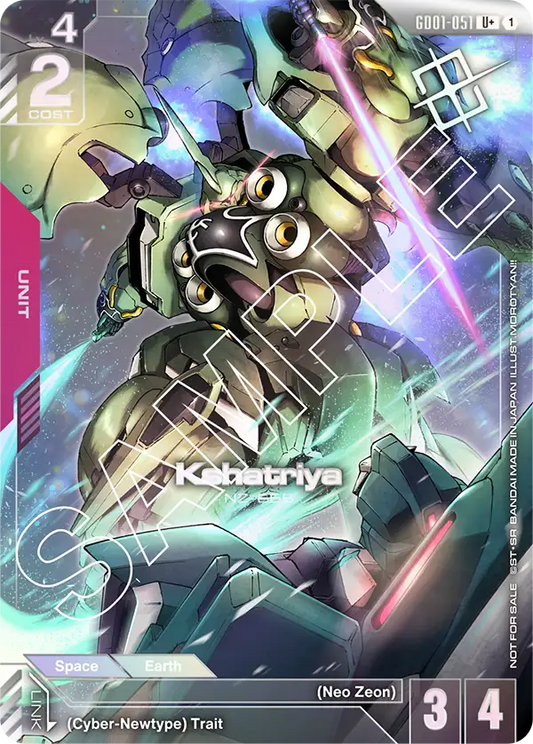 Kshatriya (GD01 051) - Alt Art A2