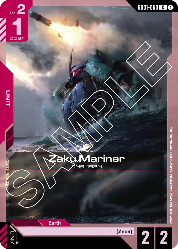 Zaku Mariner (GD01 060)