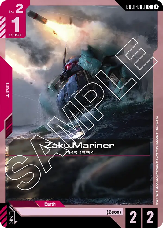 Zaku Mariner (GD01 060)