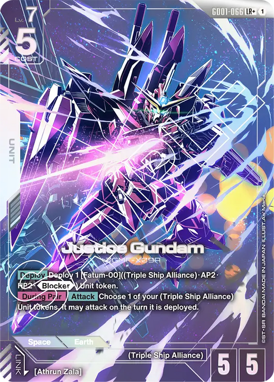 Justice Gundam (GD01 066) - Alt Art A1