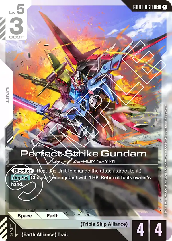 Perfect Strike Gundam (GD01 068)