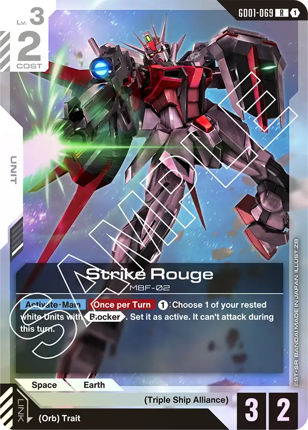 Strike Rouge (GD01 069)