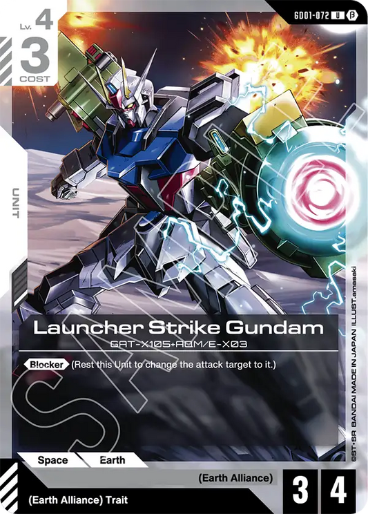 Launcher Strike Gundam (GD01 072) - Alt Art A1
