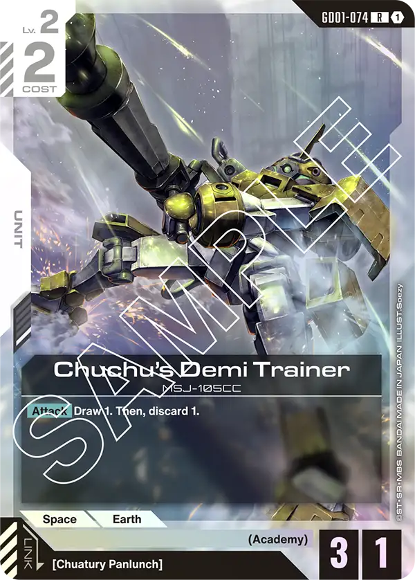 Chuchu's Demi Trainer (GD01 074)