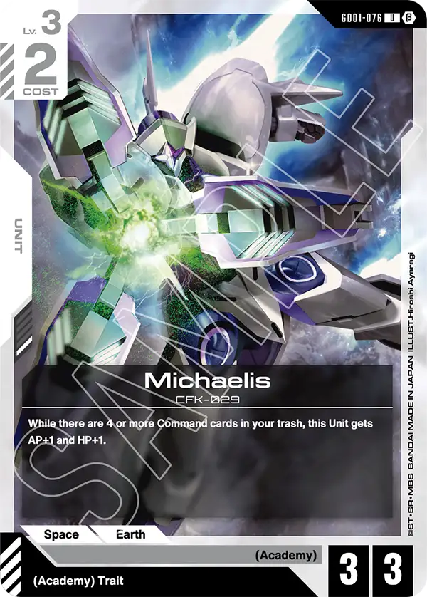 Michaelis (GD01 076) - Alt Art A1