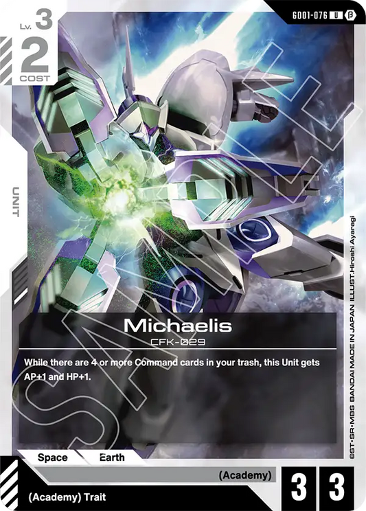 Michaelis (GD01 076) - Alt Art A1