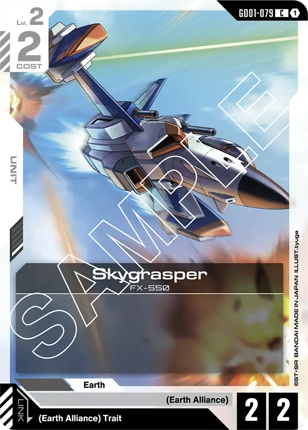 Skygrasper (GD01 079)