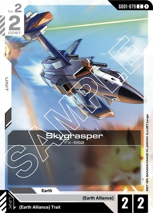 Skygrasper (GD01 079)