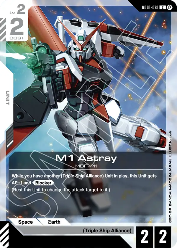 M1 Astray (GD01 081) - Alt Art A1