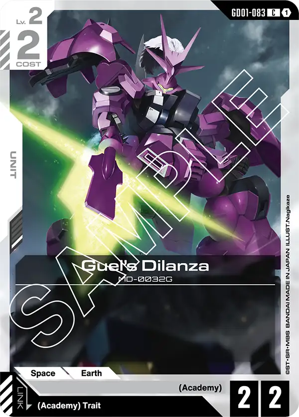 Guel's Dilanza (GD01 083)
