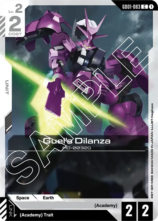 Guel's Dilanza (GD01 083)