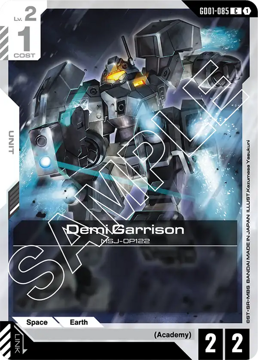 Demi Garrison (GD01 085)