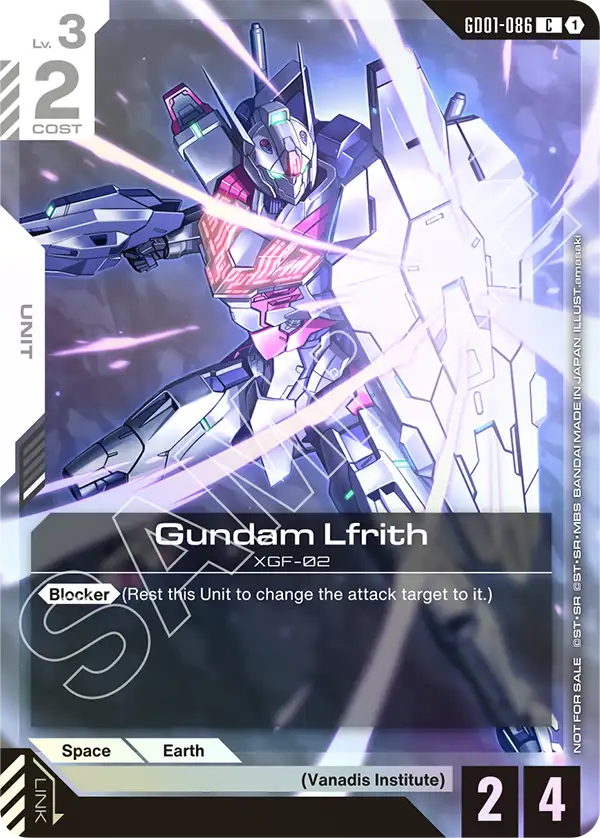 Gundam Lfrith (GD01 086) - Alt Art A1