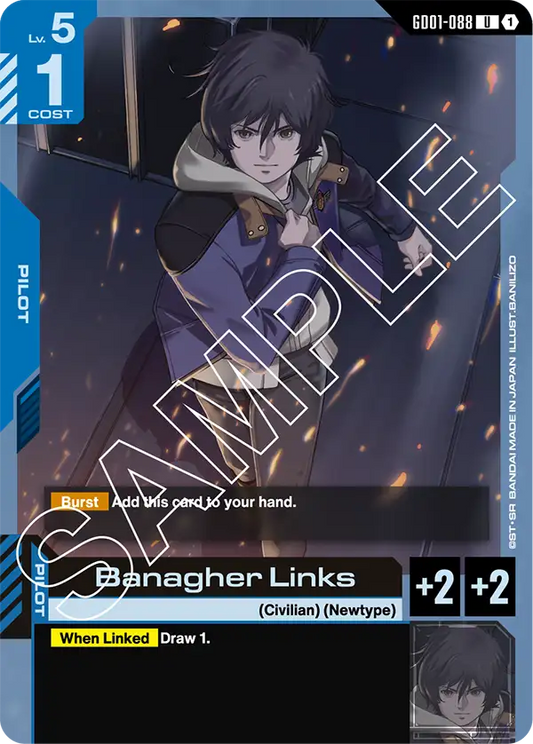 Banagher Links (GD01 088)